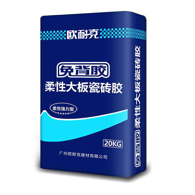瓷磚膠可以鋪貼玻化磚嗎？